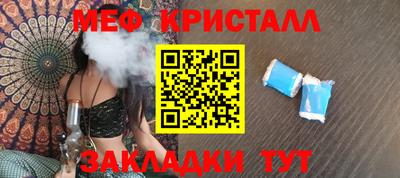 амфетамин Тара