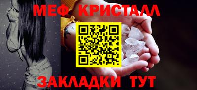 экстази Тверь