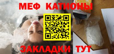экстази Тверь