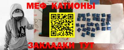 экстази Тверь