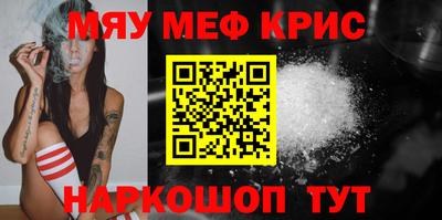 экстази Тверь