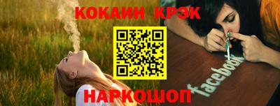 амфетамин Тара