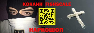 амфетамин Тара