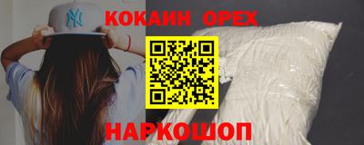 экстази Тверь