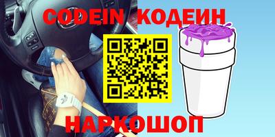амфетамин Тара