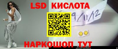 амфетамин Тара