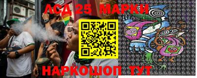 амфетамин Тара