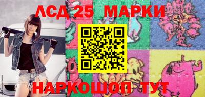 амфетамин Тара