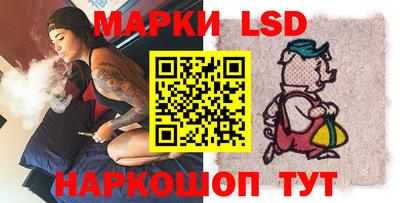 экстази Тверь