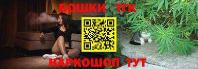 экстази Тверь