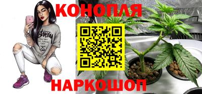 амфетамин Тара