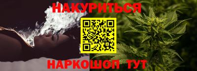 мефедрон Татарск