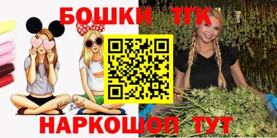 амфетамин Тара
