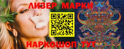мефедрон Татарск
