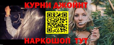 мефедрон Татарск