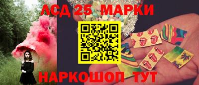 мефедрон Татарск