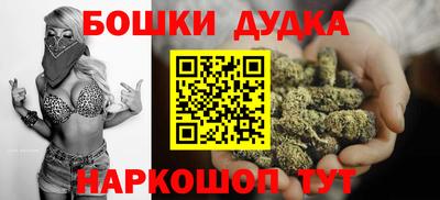 мефедрон Татарск