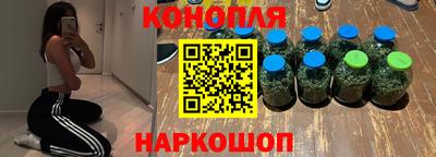 мефедрон Татарск