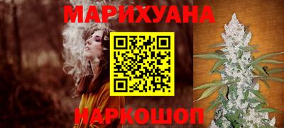 мефедрон Татарск
