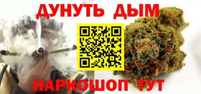 мефедрон Татарск