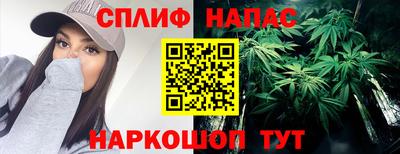 мефедрон Татарск