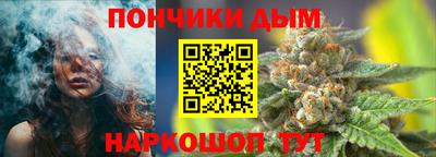 мефедрон Татарск