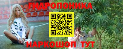 экстази Тверь