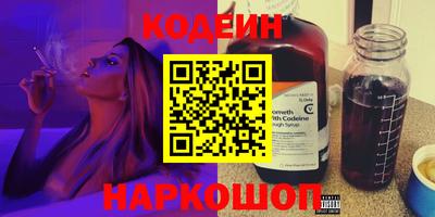 амфетамин Тара