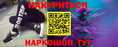экстази Тверь