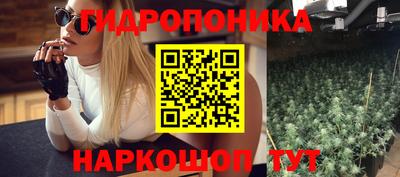 экстази Тверь