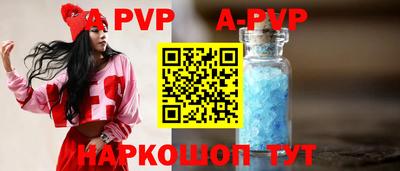амфетамин Тара