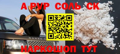 экстази Тверь
