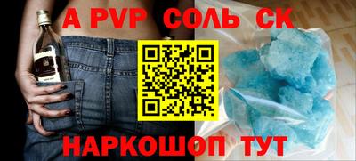 экстази Тверь