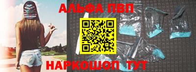 экстази Тверь