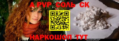 экстази Тверь