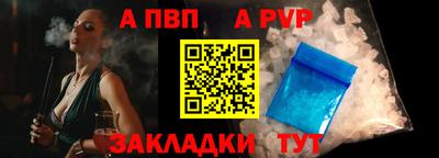 экстази Тверь