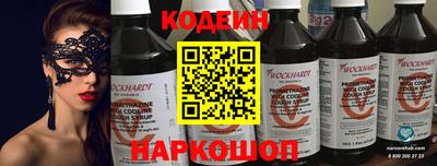 экстази Тверь