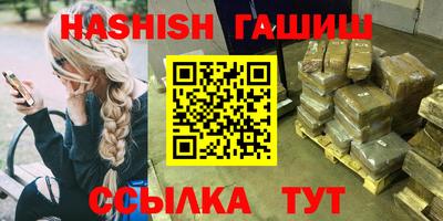 амфетамин Тара
