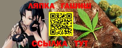 амфетамин Тара