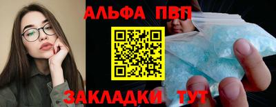 амфетамин Тара