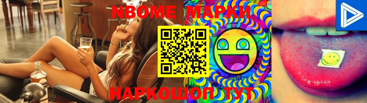 Борзя  LSD-25 экстази  Вход с VPN  LSD-25 экстази ecstasy 