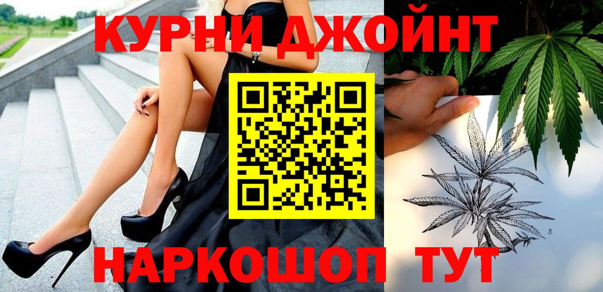 Каннабис Amnesia  Бошки марихуана марихуана  Шишки марихуана Amnesia  Борзя  МАРИХУАНА VHQ  Вход с VPN 